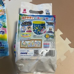 【未開封】ムーニー水遊びパンツMサイズの画像