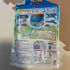 【未開封】ムーニー水遊びパンツMサイズの画像