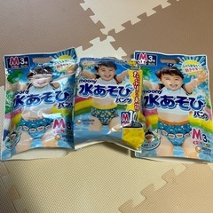 【未開封】ムーニー水遊びパンツMサイズ