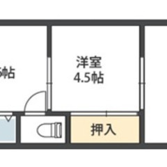 ★ 仲介手数料ゼロ物件 ★ 駅近５分圏内・敷金礼金ゼロ ★…