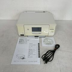 【EPSON】 エプソン インクジェット複合機 プリンター Wi...