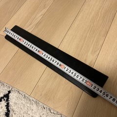 アームレストの画像
