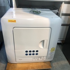 配達可【東芝】【衣類乾燥機6k】2023年製　 クリーニング済　6ヶ月保証　管理番号11006知