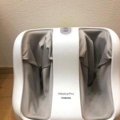 フットマッサージャー