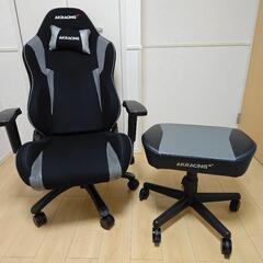 ゲーミングチェア(無料)