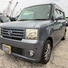 【支払総額9.8万円】激安軽自動車！ムーヴコンテXリミテッド車検...