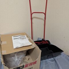 手動　芝刈り機 