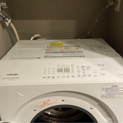 ドラム式洗濯乾燥機【東芝 ZABOON TW‑127XM2】の画像
