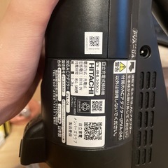 日立掃除機ラクかるパワーブーストサイクロンレッドPV-BHL3000J (り