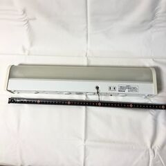 Panasonic (旧National) コンセント(1000W)付きキッチンライト