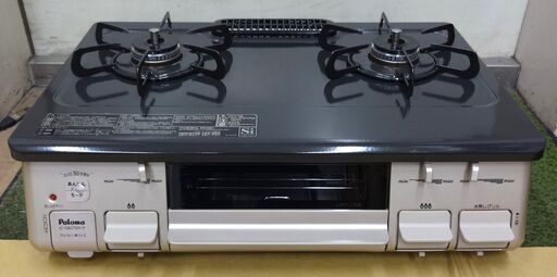 エイブイ：Paloma ガステーブル IC-S807BX 都市ガス用 右強火力 2021年製