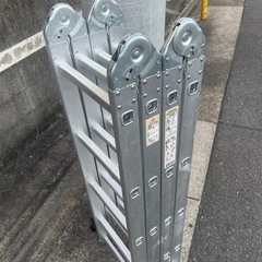 アルミハシゴ🪜の画像