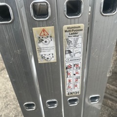 アルミハシゴ🪜の画像