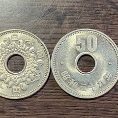 初代穴あき50円玉　菊50円ニッケル貨　100枚セットの画像