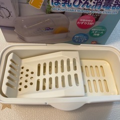哺乳瓶消毒器 電子レンジ スチーム コンパクト 時短 蒸し器の画像