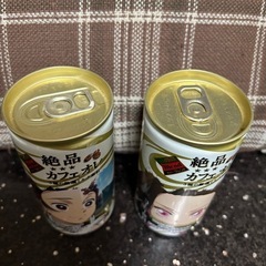 鬼滅の刃　ダイドーカフェオレ　2缶の画像