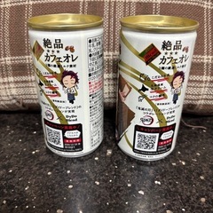 鬼滅の刃　ダイドーカフェオレ　2缶の画像