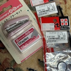 未開封品　複数の画像