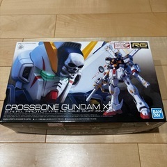 【新品・未組立】RG クロスボーンガンダムX1　