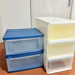 衣装ケース 5つ 