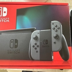 Switch