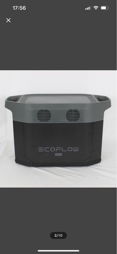 EcoFlow DELTA MAX 1600 EFD311 ポータブル電源 1612Wh DELTAMax1600-JP エコフロー デルタマックス 本体