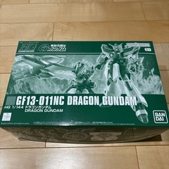 【新品・未組立／プレバン限定】HG ドラゴンガンダム