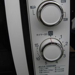値下げしました。★TWINBIRD  　電子レンジ　 DR-D429　西日本専用　　白　２０２１年製　美品の画像