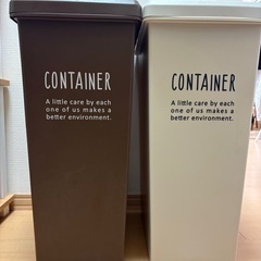 ゴミ箱