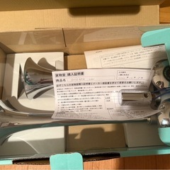 日建　バトルセミロングヤンキーホーン　２４Ｖ