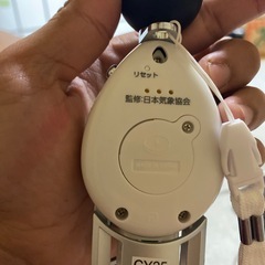 Penanda suhu badanの画像