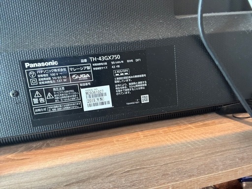 4Kスマート液晶テレビ Panasonic 