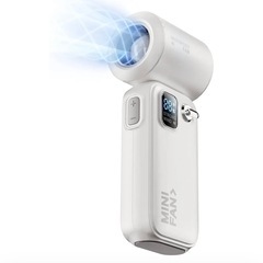 【2025最強・超高速暴風30000RPM】携帯扇風機 BILIWAL ハンディファン 1-100無段階風量調節 5000mAh大容量バッテリー 最大12時間動作 16m/sの風力革命 超高速 強力 Type-C急速充電 軽量 小型 ミニ 手持ち 携帯 アウトドア 卓上【ストラップ付】 暑さ対策 白いの画像