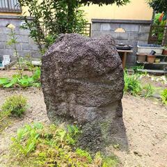 ◆ 庭石 鑑賞石 ガーデニング置物オブジェ 　
の画像