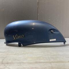 YAMAHA ビーノ50 5AU ボディー カバー左　VINO ...