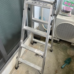 脚立