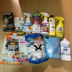 日用品12点セット