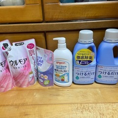 ベビー用品セット