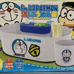 お取引中です。