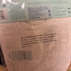 スタイの画像