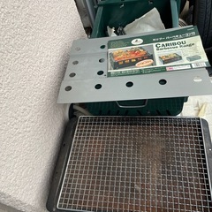 相談中　　　
バーベキューコンロ
