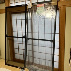セイキのフリーサイズ網戸　2枚　SEIKI　KF26K 66-6...