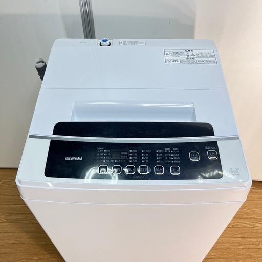 アイリスオーヤマ洗濯機 6kg 2021年製