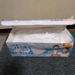 商談済みです　マスク