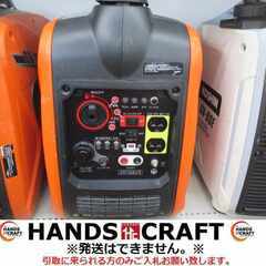 工進 GV-16i インバーター発電機 中古品 【ハンズクラフト...