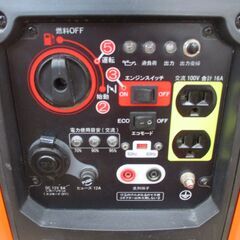 工進 GV-16i インバーター発電機 中古品 【ハンズクラフト宜野湾店】の画像