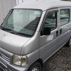 ホンダ　アクティ　車検なし