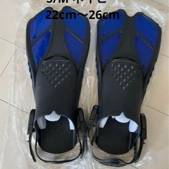 新品未使用 ダイビング フィン 足ヒレ シュノーケル スノーケリ...