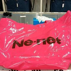 0610-395 にゃー　ne-net バッグ