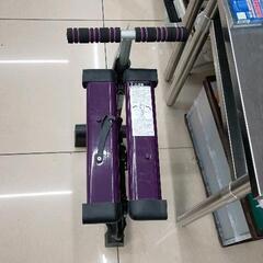 0610-105 【無料】 レッグマジック